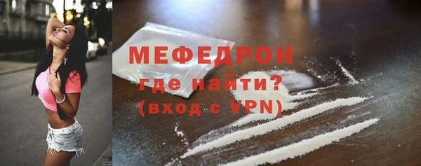 эйфоретик Богданович