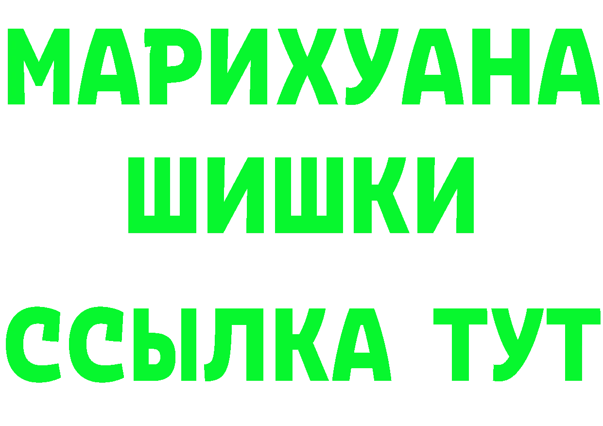 APVP СК КРИС зеркало площадка ОМГ ОМГ Данков